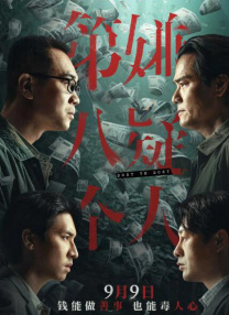 日本特黄aaaaaaa大片